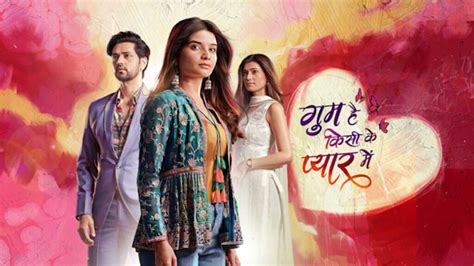 Ghum Hai Kisi Ke Pyaar Mein 21st October 2024 Written Episode …