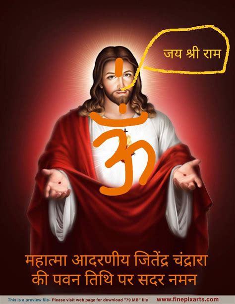 Ghumta ki spelling.  Comment me d&eacute;barrasser de bing en tant que moteur de rec...