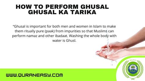 Ghusal ka tarika images. .  <a href=https://findlamp.ru/oh2fg3v/gastroskopija-sa-a...