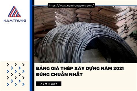 Giá Thép Tròn Trơn Mới Nhất 2024 - Kho thép xây dựng