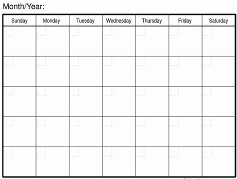 Giant Monthly Calendar
