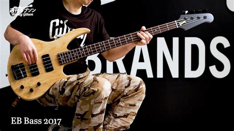 Gibson EB Bass 2024【週刊ギブソンVol.156】 - YouTube