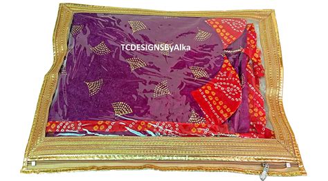 Gift Bags For Sarees