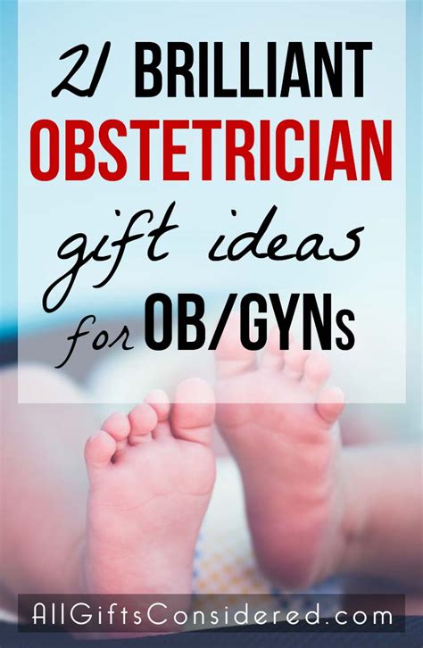 Gift For Obgyn After Delivery