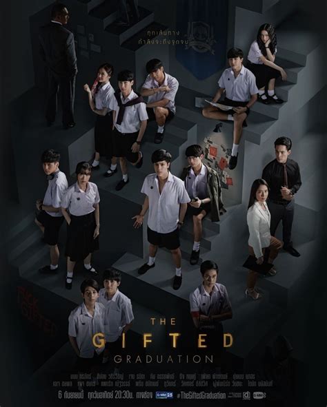 Gifted (2024) Sub Indonesia - Drive Bluray