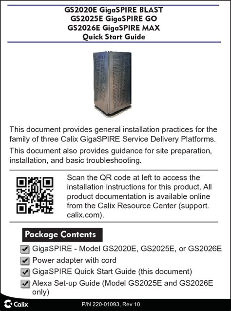Calix GS2026E GigaSPIRE MAX Quick Start Manual (16 pages) Brand: Ca