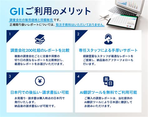 🍌 PORN Gii_Gi1 Leaked