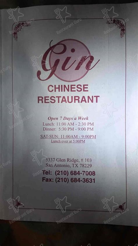 Gin Gin Chinese Restaurant Menu and Prices - National Restaurant