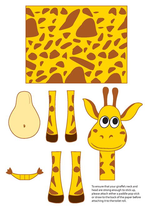Giraffe Craft Template