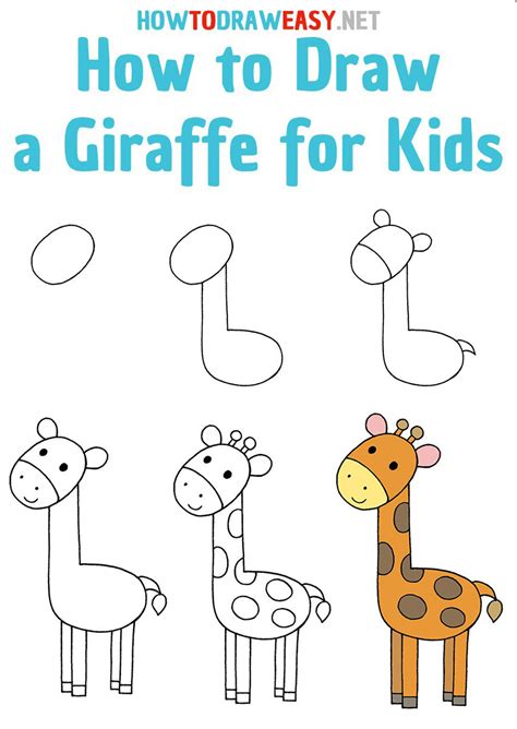 Giraffe Easy To Draw