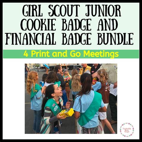 Girl Scout Junior Cookie Badge Teaching Resources TPT