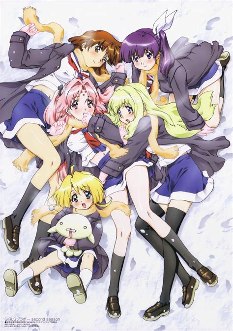 Girls Bravo Image #114951 - Zerochan Anime Image Board