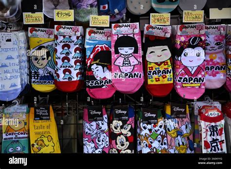 Girls socks japan sex. .  <a href=https://www.alessa-art.nl/wpqnpf/mountain-view-funeral-h...