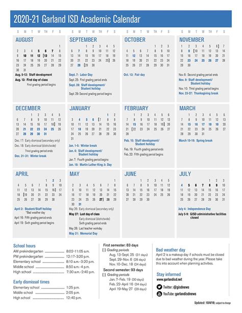 Gisd Calendar