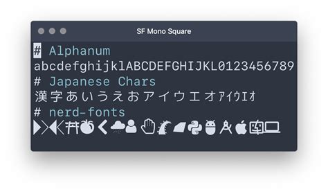 GitHub delphinus/homebrewsfmonosquare SFMono Square patched font