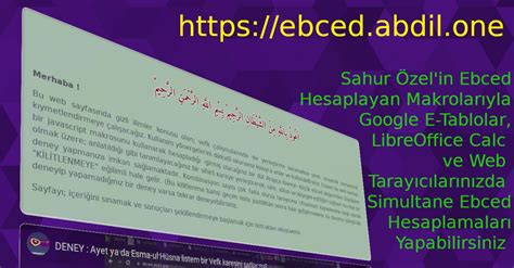 genssuffweb.rgarabwor.edu.pl. 