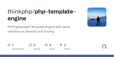 GitHub thinkphp/phptemplateengine PHP lightweight Template Engine