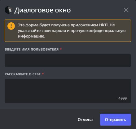 Github discord py.  Read the Contributing Guide on our website if you're interested i...