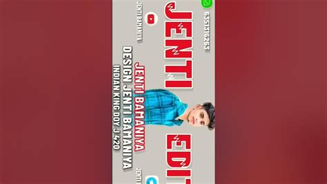 Giuhell Leaked PORN 😈