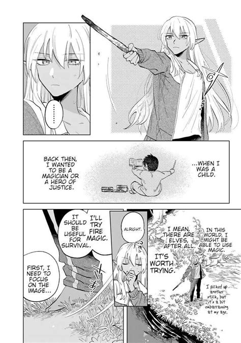 Giving It To My Old Man, Chapter 1