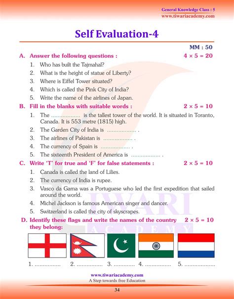 Gk Quiz For Class 5 With Answers
