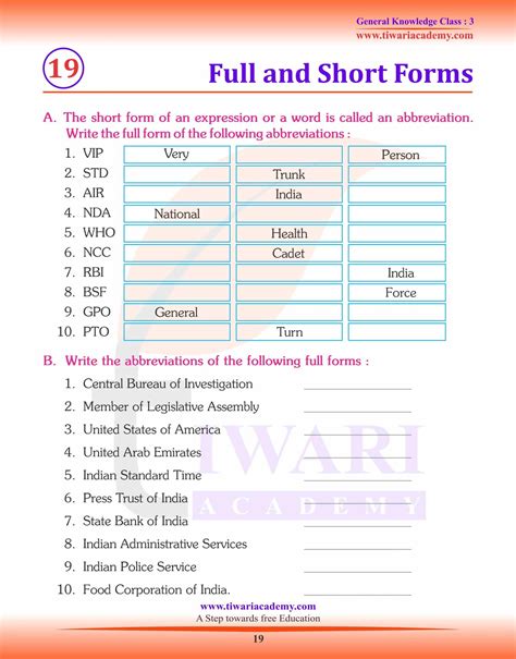 Gk worksheets for class 3.  Get here 52 topics for Class 3 General Awareness inclu...