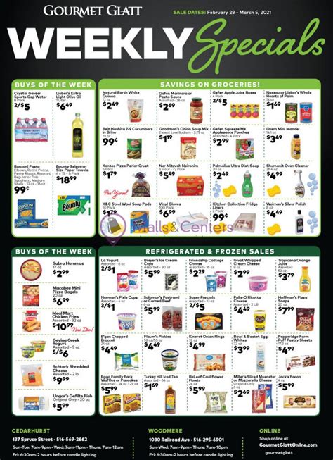 Glatt mart specials. Skip to categories menu Skip to main content Skip to footer. Back. My coupons 