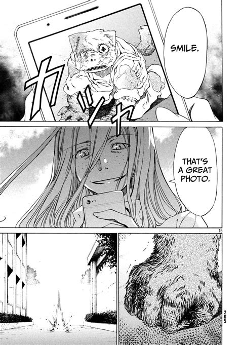 Gleipnir 2 Read Gleipnir Chapter 2 Online Page 39