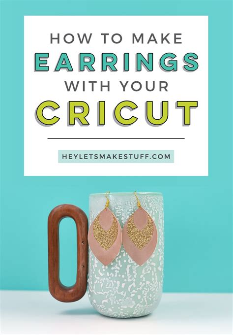 Glitter and Suede Cricut Earrings - Hey, Let