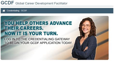 Global Career Development Facilitator