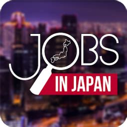 Global leadership program Jobs in Tokyo, Japan Glassdoor