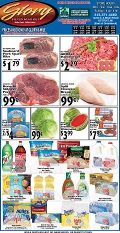 Open Search. Weekly Ad. Back to top. Never miss a deal! Get our latest promotions in your inbox. About Super Saver. Super Saver Foods. Community. Careers.. 