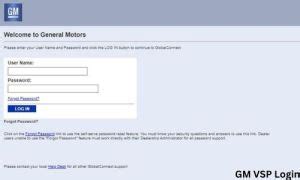 Gm dealerworld login. Here's what to do if you can't remember your GMGlobalConnect password: Simply type in www.gmglobalconnect.com to your browser's address bar to access General Motors' website. Ignore the warnings and proceed with the instructions after clicking the "I lost my password" link. Your email and login are required for access. 