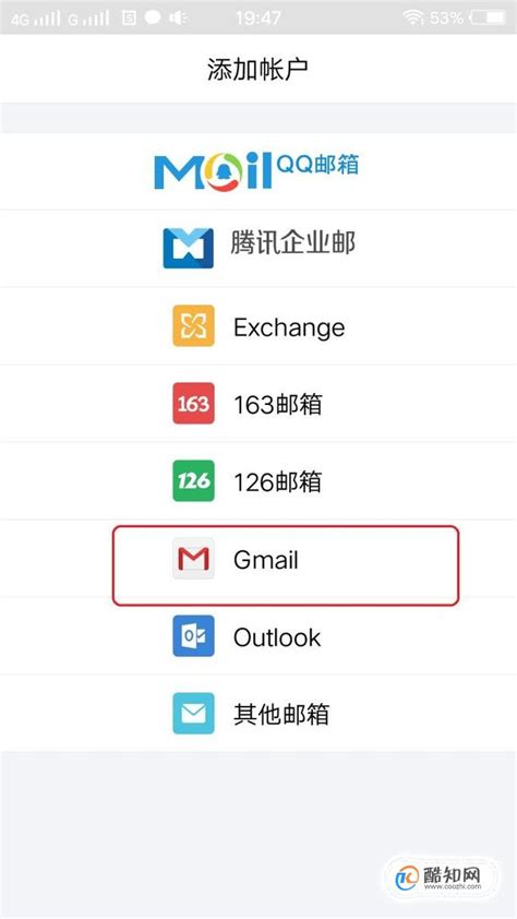 Gmail邮箱注册. Gmail邮箱注册的具体操作：. 步骤1、在开始Gmail注册前，请大家在自己的手机上安装QQ邮箱客户端软件，然后打开邮箱主界面。. 步骤2、接下来，点击主界面中右上角按钮，选择“设置”，进入设置界面。. 步骤3、在设置界面中，点击“添加账户”，然后便可以 ... 