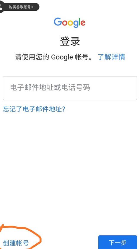 Gmail邮箱登陆. We would like to show you a description here but the site won’t allow us. 