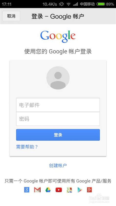 Gmail邮箱注册. Things To Know About Gmail邮箱注册. 