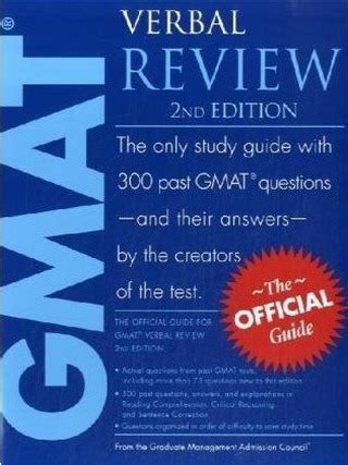 Gmat official guide 2013 free download verbal. - Suzuki katana gsxf 600 2nd generation repair manual.