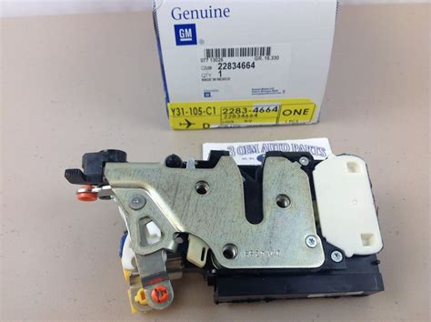 Gmc van manual rear door latch. - Guides and guards of the generals 1792 1816.