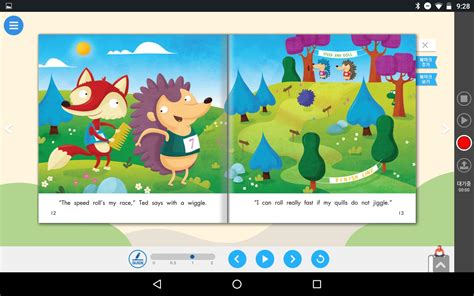 GnB Book Pi - Apps on Google Play