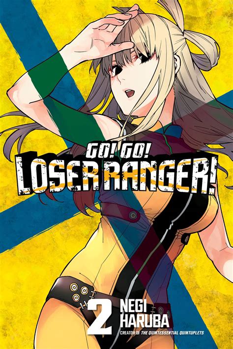 Go! Go! Loser Ranger! Vol. 2 Fresh Comics