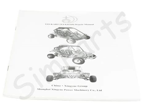 Go kart gs moon repair manual. - Engineering mechanics 13th edition solutions manual.