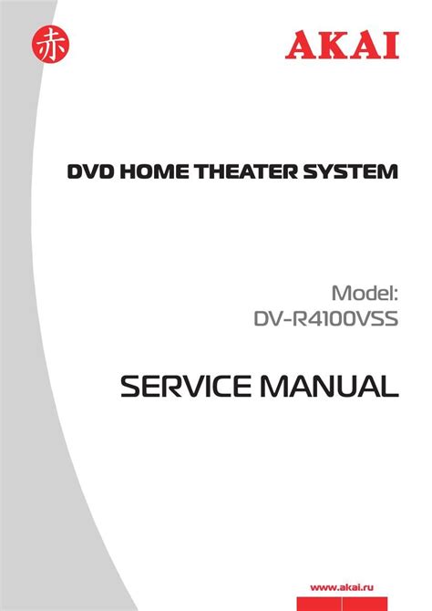 Go video dvr 4100 user manual. - The complete idiots guide to teaching the bible complete idiots guide to.