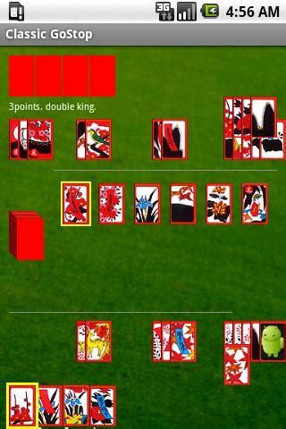 GoStop Lite V0 9 for Android APK Download for Android 