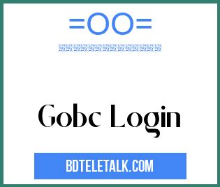 Gobc Login - bdteletalk.com