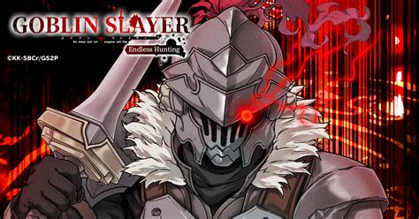 On Thursday, January 5, 2023, "GA Fes 2023" announced two major pieces of news related to the Goblin Slayer - a new game for Nintendo Switch and PC via Steam, and the anime's second season, followed b.