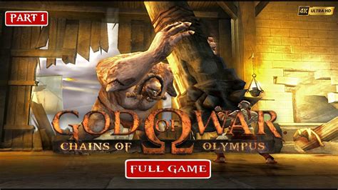 God Of War Chains Of Olympus: Gameplay Part -23 [PPSSPP] (Android …