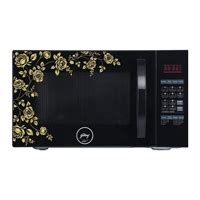 Godrej Microwave Oven - Latest Price, Dealers & Retailers in India