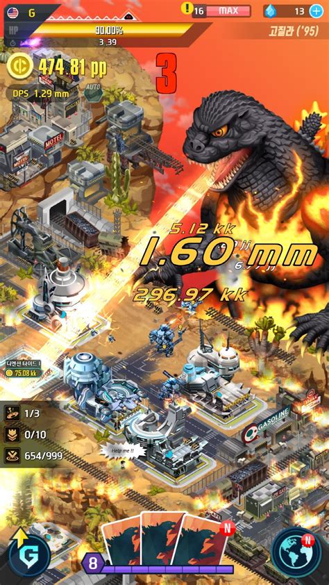 Godzilla Defense Force APK Download for Android 