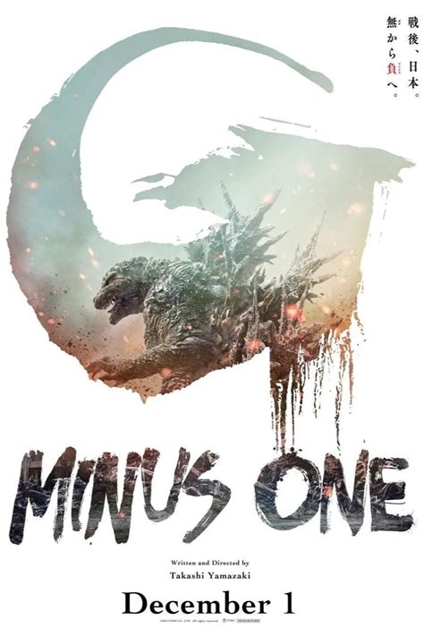 Godzilla Minus One/Minus Color movie times and local cine