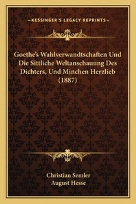 Goethe's wahlverwandtschaften und die sittliche weltanschauung des dichters. - Pacing guide for visual arts high school.